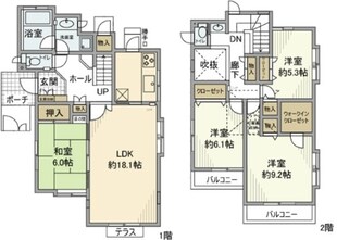 緑1丁目戸建の物件間取画像